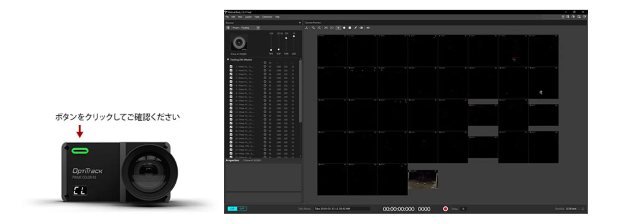 ワンタッチでカラー画像を表示するAim Assistボタンイメージ