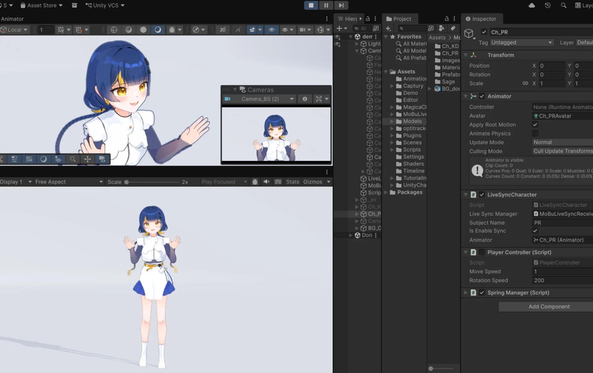 MotionBuilder Live
Sync For Unity イメージ