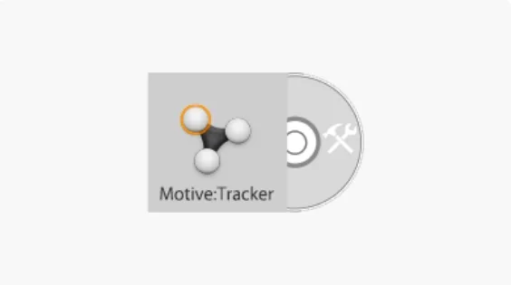 Motive:Tracker ソフトウェアアップデート