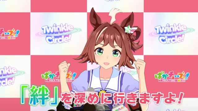 98_GW_ギャルコレ_230501.01_05_57_00.静止画003