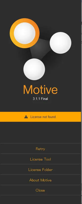 Motiveのインストール
