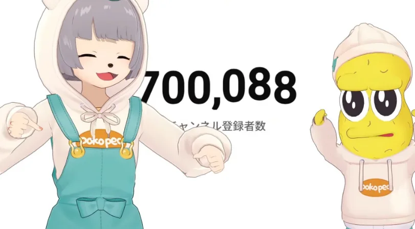 ぽんぽこちゃんねる投稿動画より