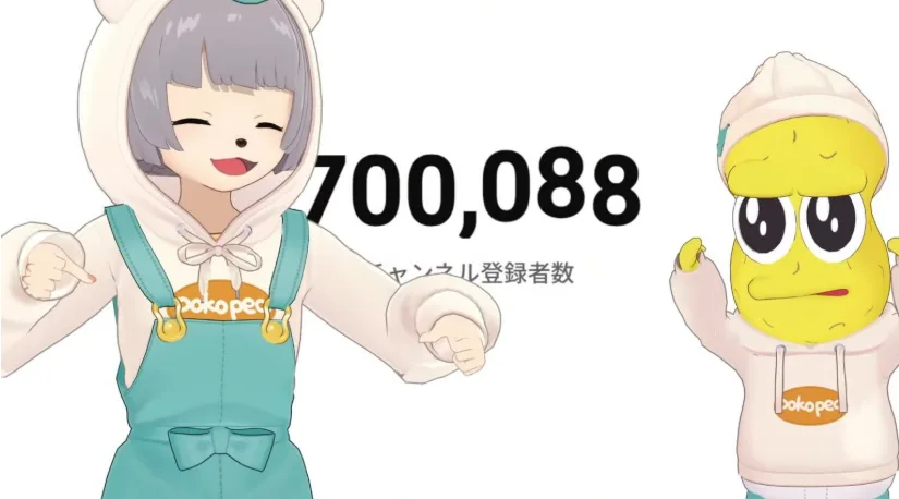 ぽんぽこちゃんねる投稿動画より
